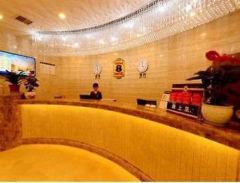 Super 8 Hotel Xian Hang Tian Chang An Lu Интериор снимка